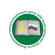Инновационно-консультационный центр АПК