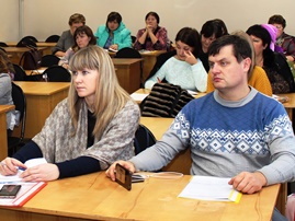 Областной обучающий семинар 4